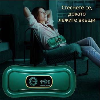 Абдоминален масажор с вибрация и топъл компрес, USB захранване, механично управление, 2-ри режим, до 4 масажни глави