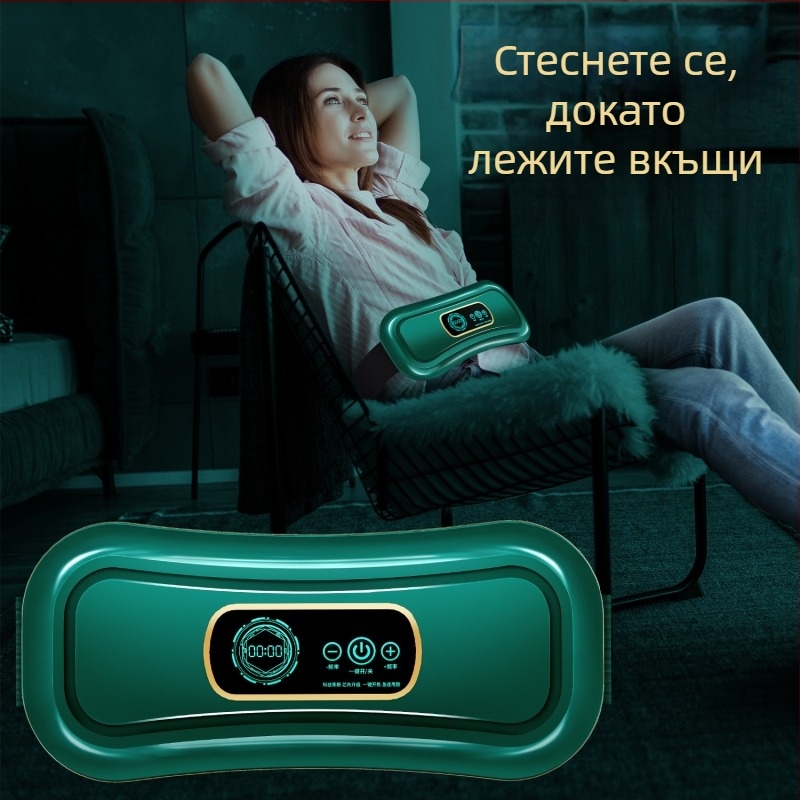 Абдоминален масажор с вибрация и топъл компрес, USB захранване, механично управление, 2-ри режим, до 4 масажни глави