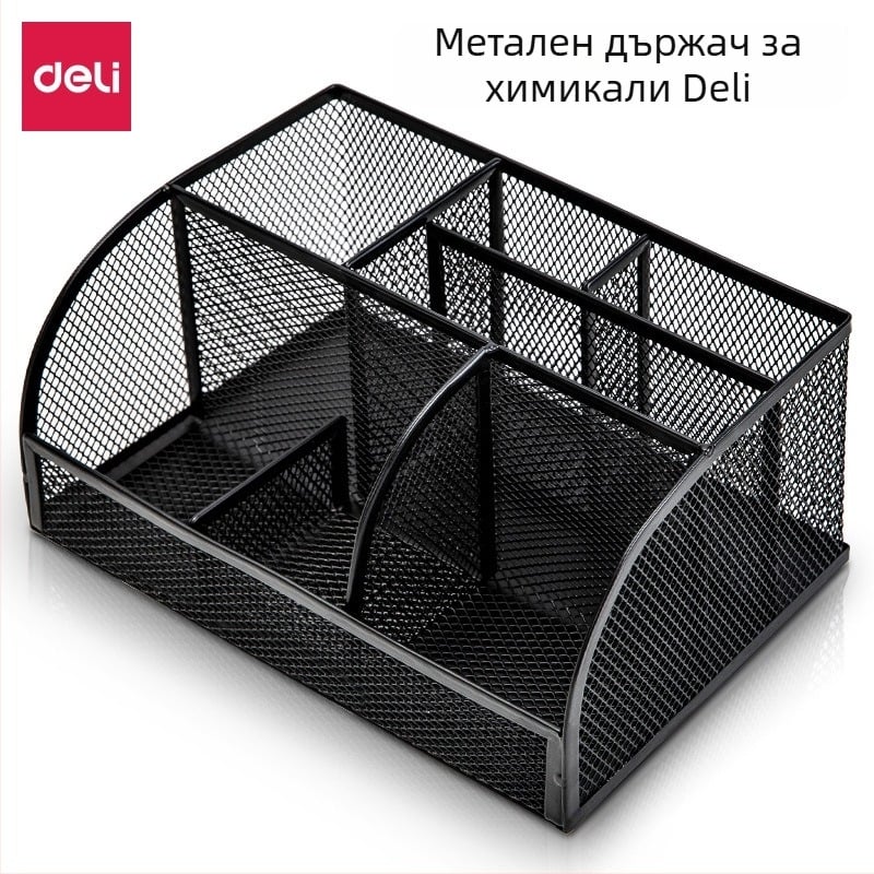 Deli 8903 Метален органайзер за бюро със седем отделения