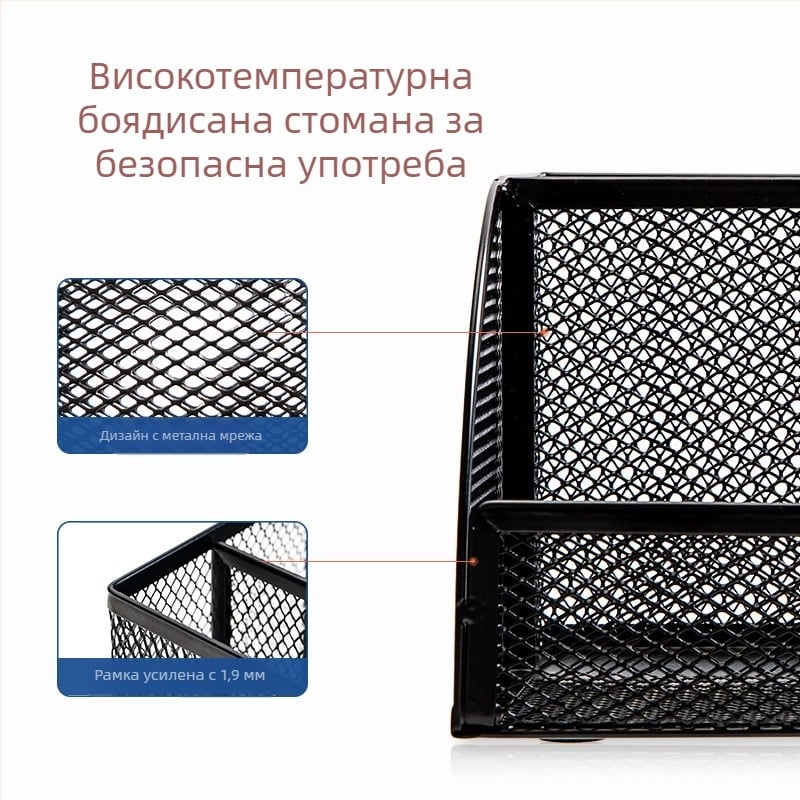 Deli 8903 Метален органайзер за бюро със седем отделения