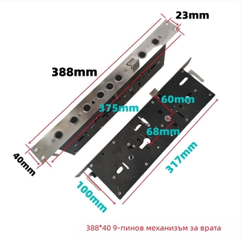 Overlord Lock Body – неръждаема стомана, дръжково заключване за анти‑взломни врати, модерен стил