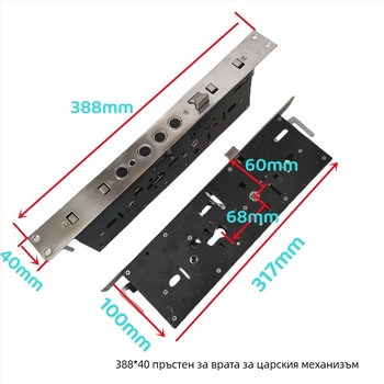 Overlord Lock Body – неръждаема стомана, дръжково заключване за анти‑взломни врати, модерен стил