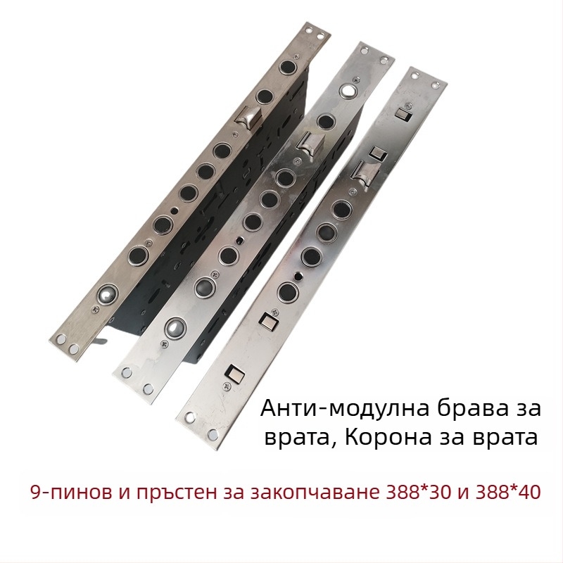 Overlord Lock Body – неръждаема стомана, дръжково заключване за анти‑взломни врати, модерен стил