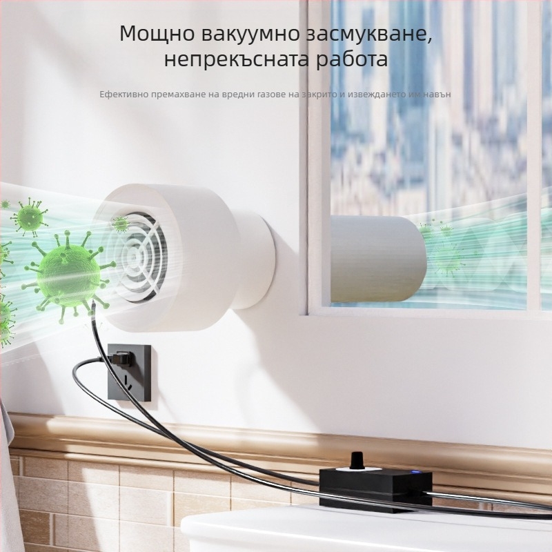 Вентилатор за изпускане и обмен на въздуха за спалнята, 12V, 1000W, 50 Hz, хоризонтална инсталация, интелигентно управление