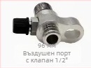 Свързвач за тръба на автомобилен климатик за 96 компресор, притискателна плоча, външна резба — Bowie