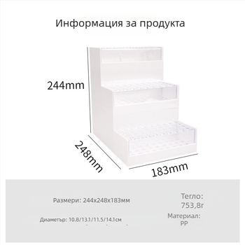 Пластмасов настолен изложбен рафт с многослоен стъпков дизайн, модел изложбен рафт, печат на лого и персонализация