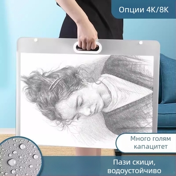 Албум за съхранение на рисунки и скици - портфолио, марка Friendly, модел Smzsnc, материал: Друг, дебелина: Друг, брой страници: Друг