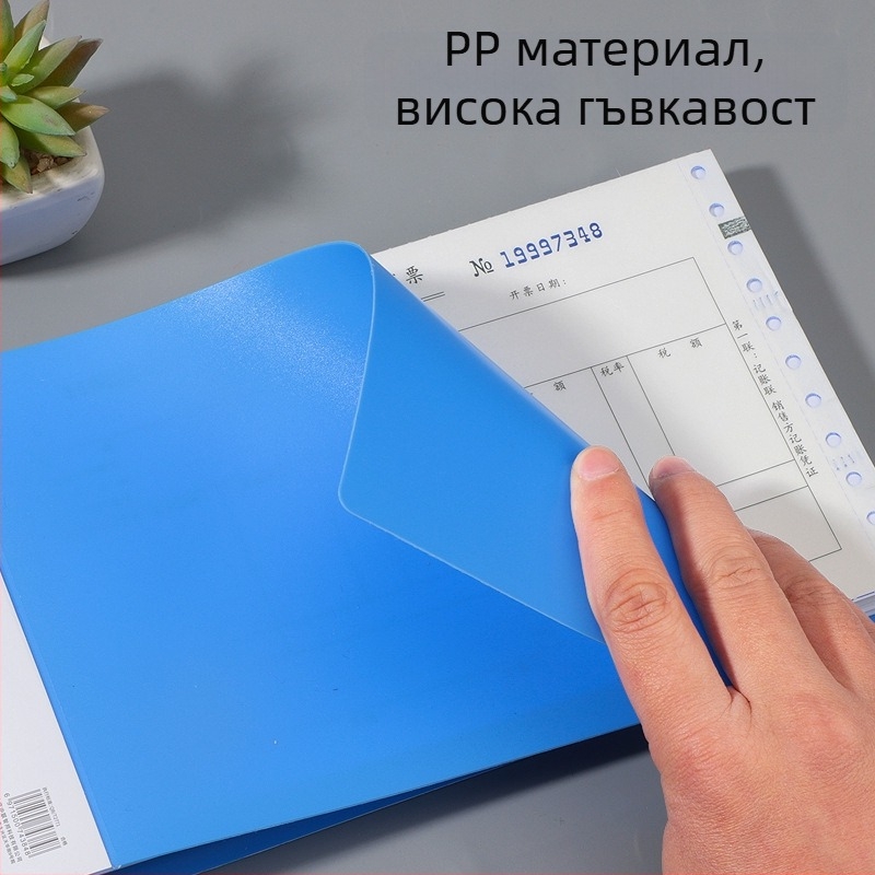 Haiboxin Папка за фактури с ДДС, пластмасова, с един здрав клип, модел 5617/5619, за фактури и разписки