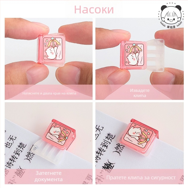 Държач за дневник Telado пластмасов