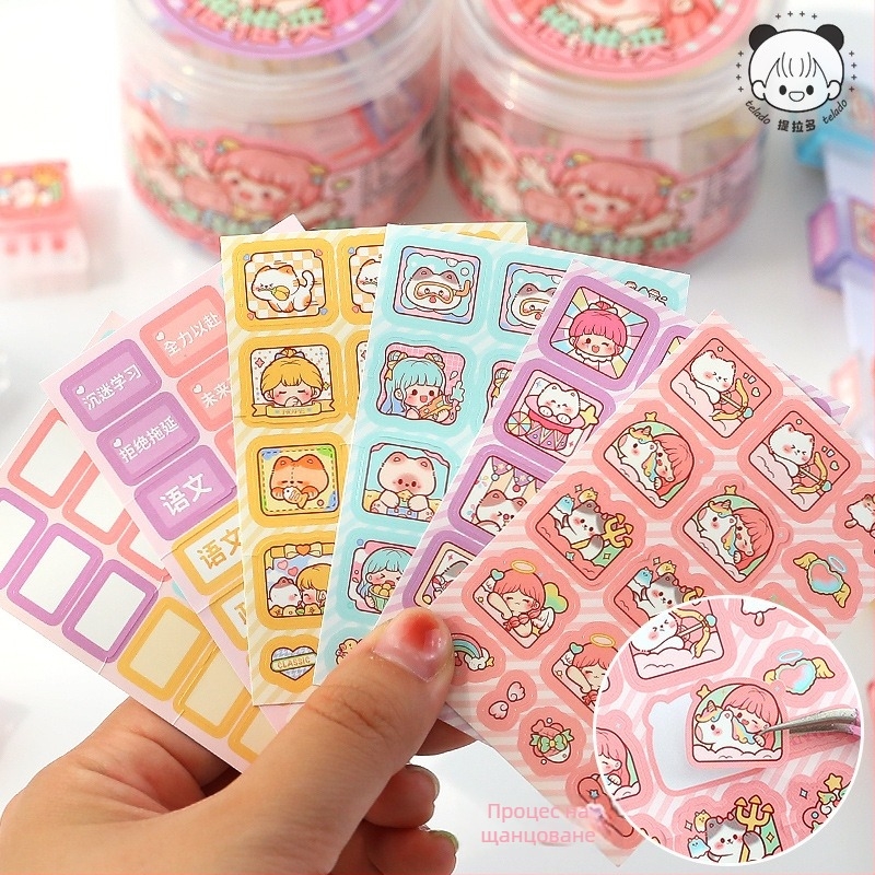 Държач за дневник Telado пластмасов