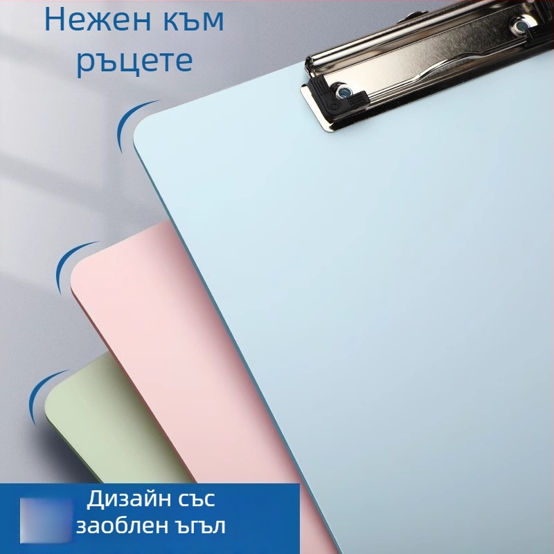 Deli 72641 пластмасов клипборд с мощен захват и клип за платка, отпечатано лого