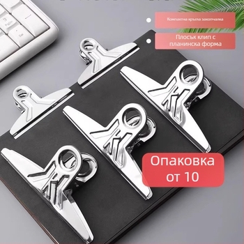 Клип за дъска за скици, дълга щипка, довтейл клип, железен клип за рисуване