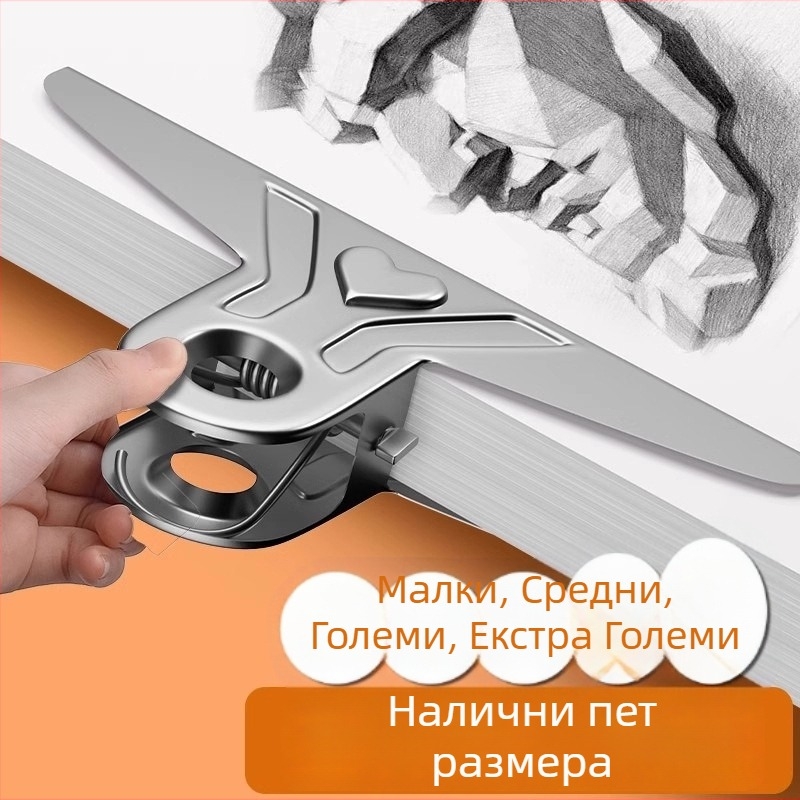 Клип за дъска за скици, дълга щипка, довтейл клип, железен клип за рисуване