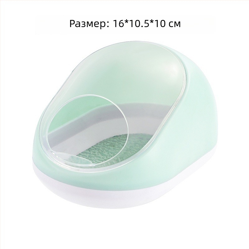 Хамстерска вана и убежище – ABS материал, многофункционално гнездо за малки животни