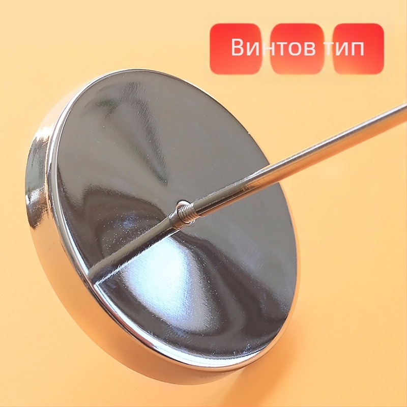 Auboshang Метален държач за дневник