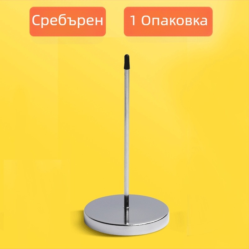 Auboshang Метален държач за дневник