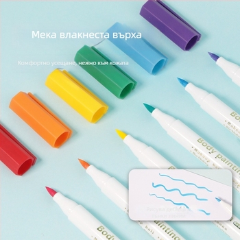 Xinlang писалка за рисуване по тялото – измиваща се, за лице и сценично рисуване, DIY графити и акрилно рисуване