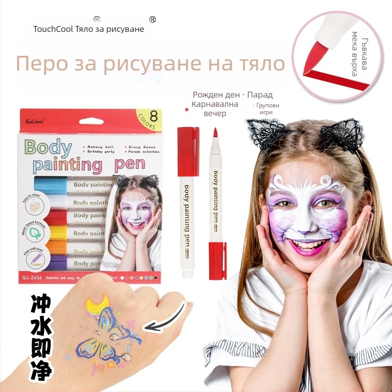 Xinlang писалка за рисуване по тялото – измиваща се, за лице и сценично рисуване, DIY графити и акрилно рисуване
