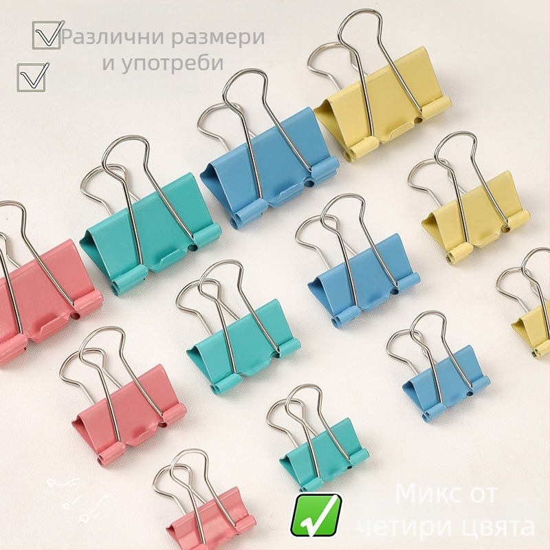 Метален Long-tail Clip за офис органайзер, 3-в-1, Zhongchang модел a1262