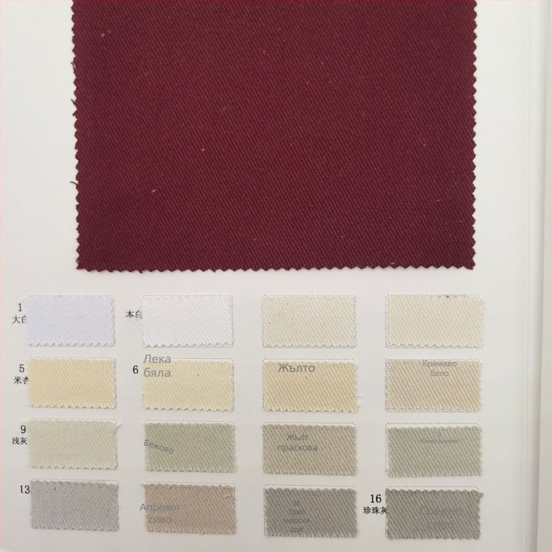 Памучна тъкан за панталони — 100% памук; боядисана; дигитален принт в черно-бяло; подходяща за есенно-зимния сезон (100% памук; боядисана; дигитален принт; черно-бяло; есенно-зимно)