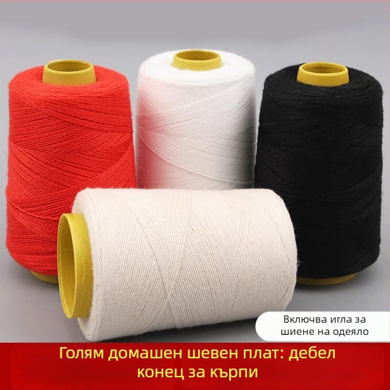 Нишка за quilt шиене – Dichu, Bzx-01, памук + полиестер