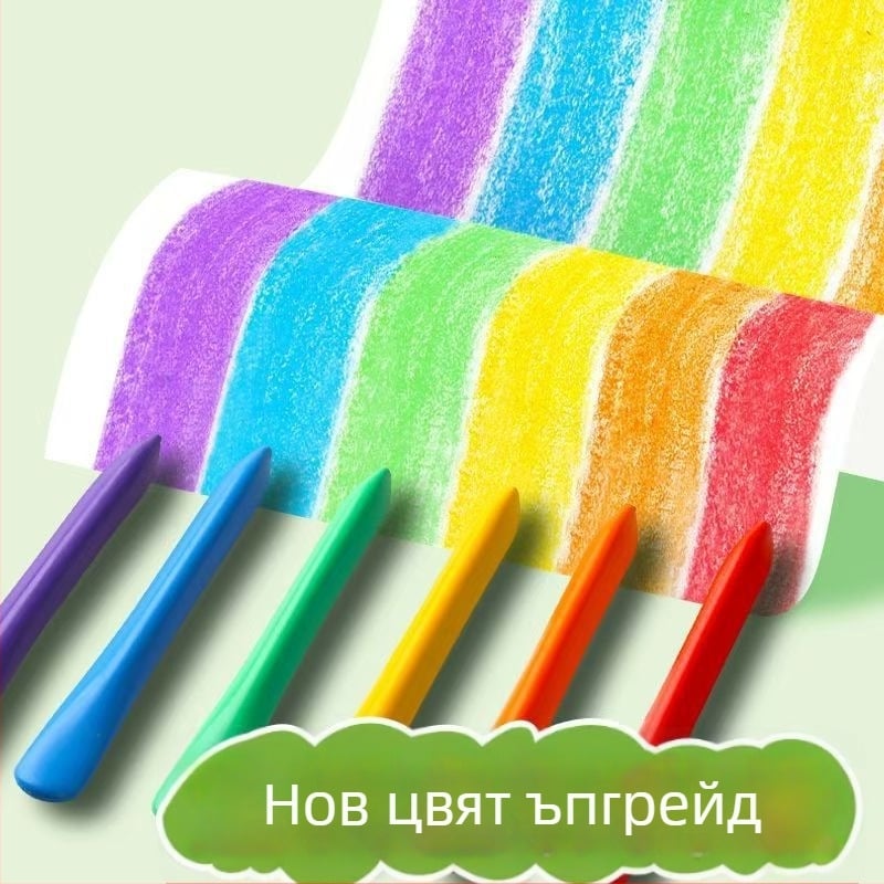 Chuangpinge пластмасови триъгълни моливи за рисуване, комплект за рисуване, пластмасова обвивка, 5 g/бр.