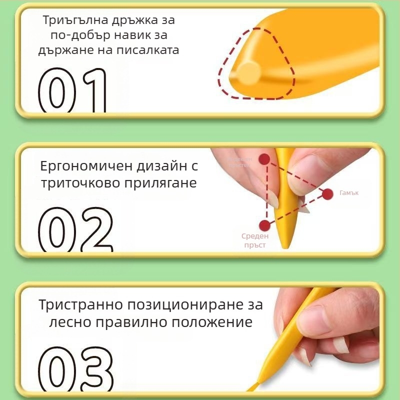 Chuangpinge пластмасови триъгълни моливи за рисуване, комплект за рисуване, пластмасова обвивка, 5 g/бр.