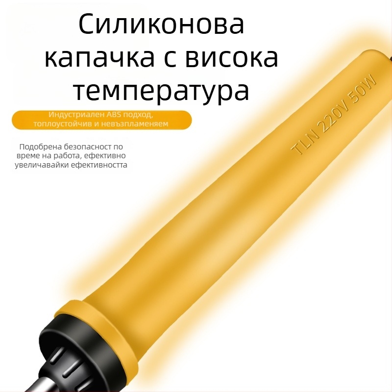 500 серия паялник с вътрешно нагряване, върхове horseshoe и flat, 35W/50W, 220V