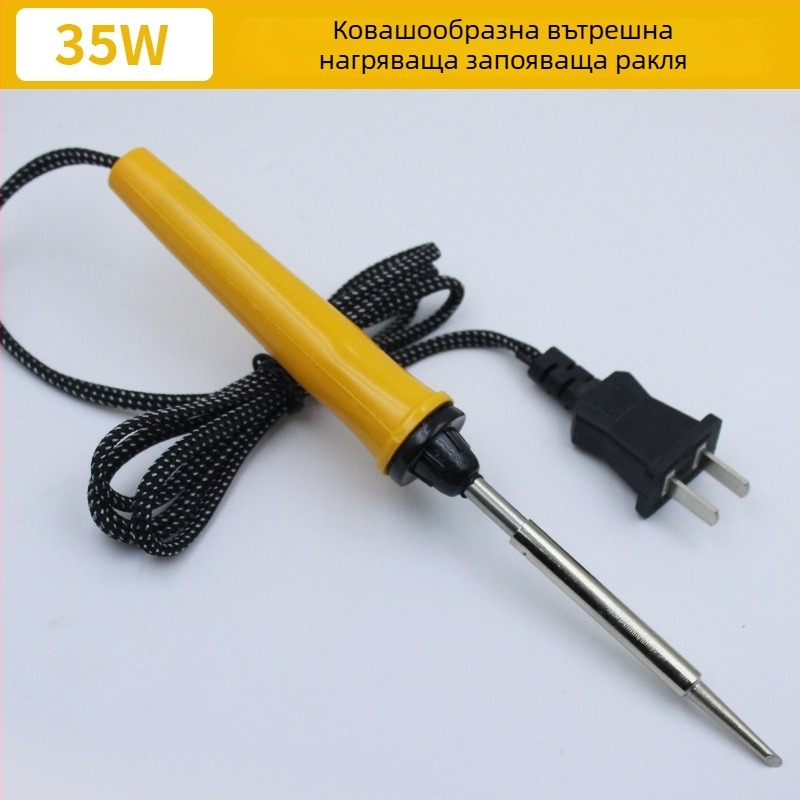 500 серия паялник с вътрешно нагряване, върхове horseshoe и flat, 35W/50W, 220V