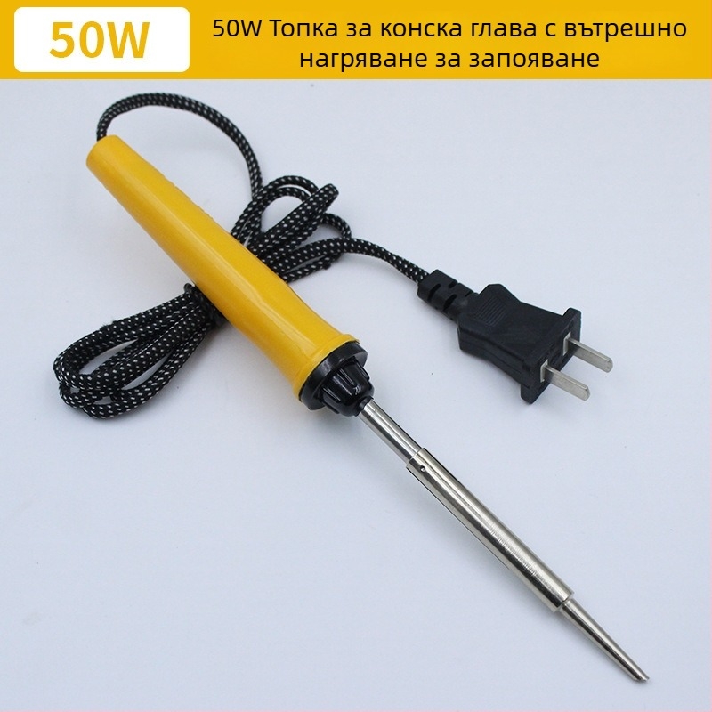 500 серия паялник с вътрешно нагряване, върхове horseshoe и flat, 35W/50W, 220V