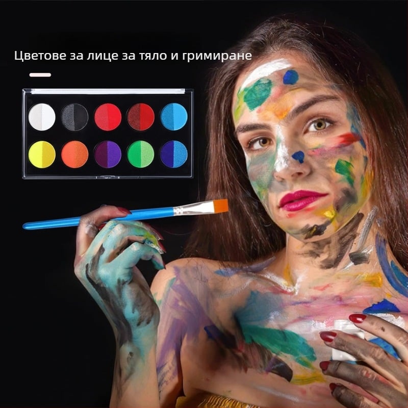 Art plus art Комплект за лицево и телесно рисуване, материали: маслена и акварелна боя, флуоресцентни пигменти; капацитет 131 g; опаковка: кутия с 10 части