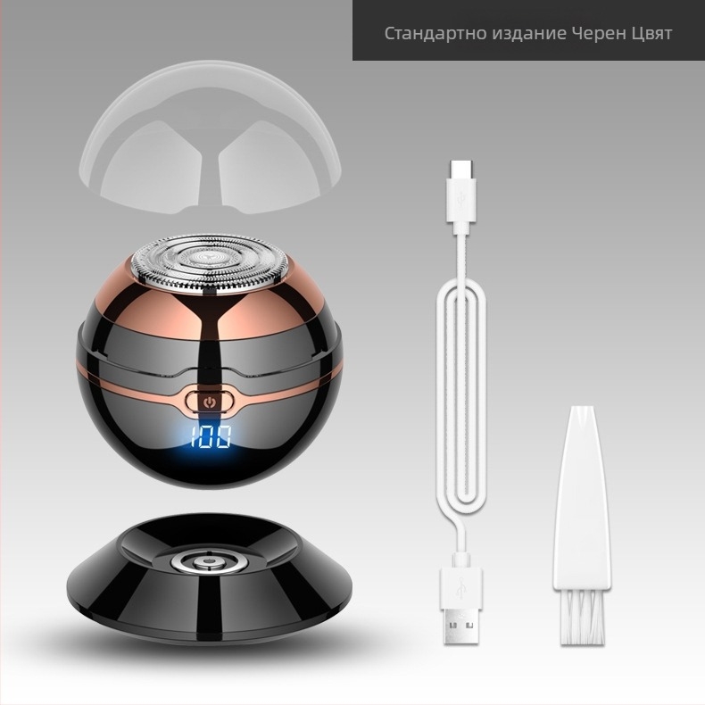 Електрически бръснач със въртяща се глава (1 режеща глава), LED дисплей, живот на батерията над 60 минути, презареждаем/двойно захранване, ножове от неръждаема стомана