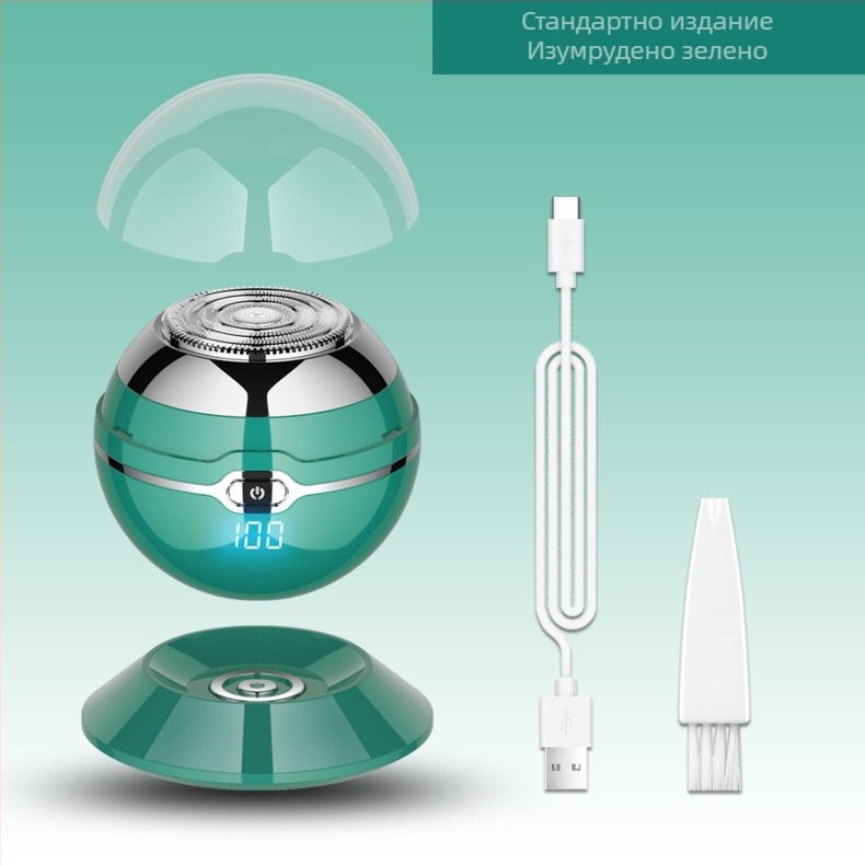 Електрически бръснач със въртяща се глава (1 режеща глава), LED дисплей, живот на батерията над 60 минути, презареждаем/двойно захранване, ножове от неръждаема стомана