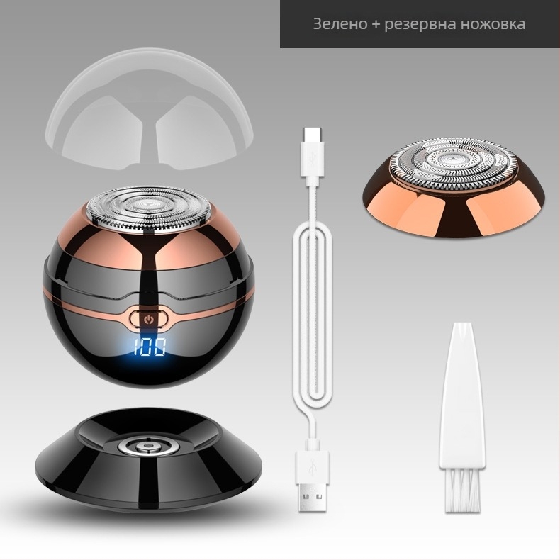 Електрически бръснач със въртяща се глава (1 режеща глава), LED дисплей, живот на батерията над 60 минути, презареждаем/двойно захранване, ножове от неръждаема стомана