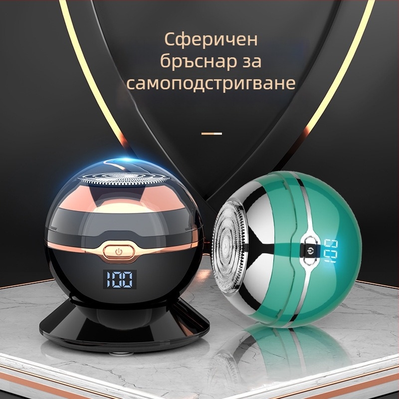 Електрически бръснач със въртяща се глава (1 режеща глава), LED дисплей, живот на батерията над 60 минути, презареждаем/двойно захранване, ножове от неръждаема стомана