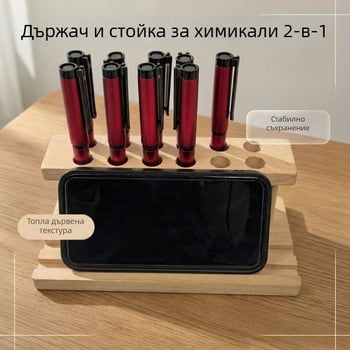 Настолен дървен държач за писалки от бук с множество дупки, правоъгълна форма, модел 12-565, персонализируемо лого