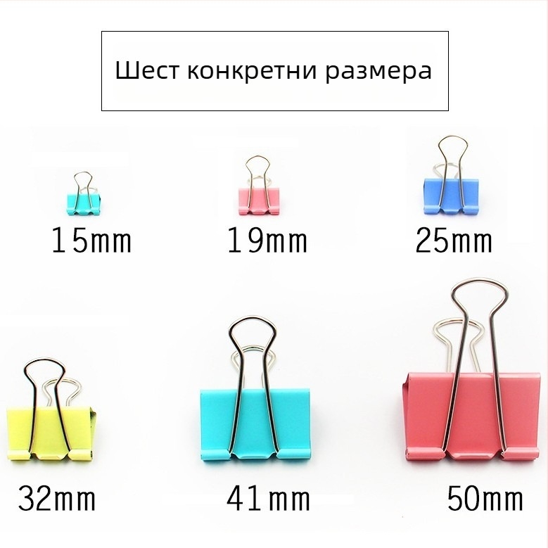 Метален клип за документи, марка Lidemei, модел Long Tail Clip, държач за документи