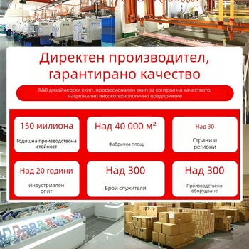 Bright 3-слойна пластмасова поставка за документи, вертикална настолна рафтова система за файлове, модел 9703