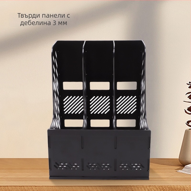 Bright 3-слойна пластмасова поставка за документи, вертикална настолна рафтова система за файлове, модел 9703