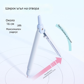 Deli VC28 Интегриран метален циркул-писалка с кръгла линейка и графитова сърцевина