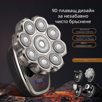 Електрическа самобръсначка за цялото тяло, водоустойчива, LED дисплей, плаваща глава и въртяща се многоглавна глава (>4)