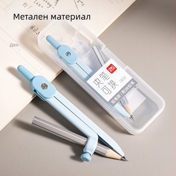 Deli VC11 метален компас за чертане, опаковка 1/12/192
