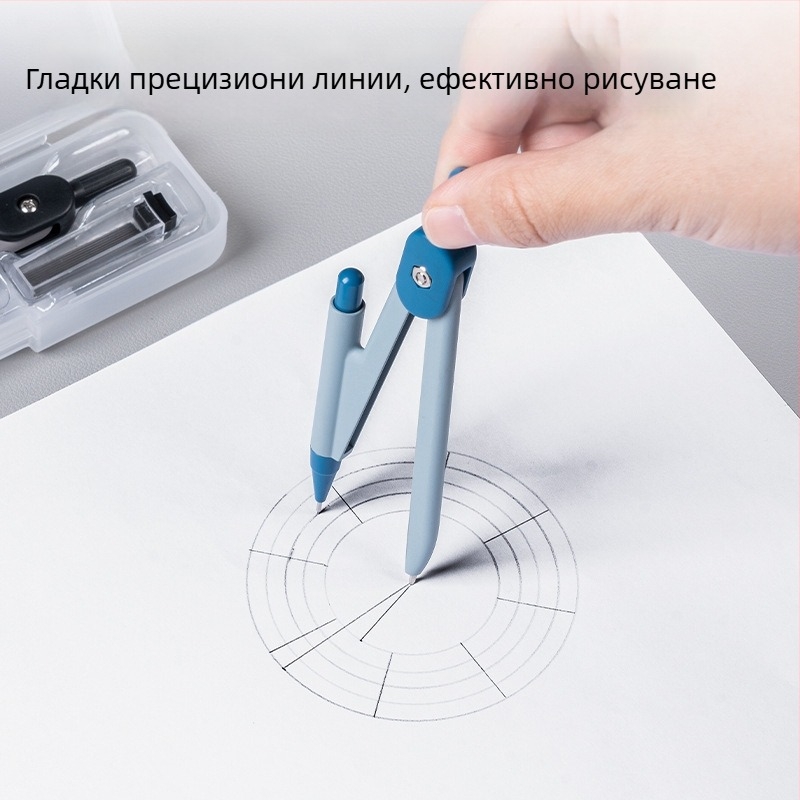 Deli VC1 метален компас, комплект от 2 части, 0,5 мм оловно ядро