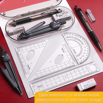 Комплект компаси и линейки за рисуване – марка Deli, модел 9591, пластмасов, 9 части, опаковка 1/12/144