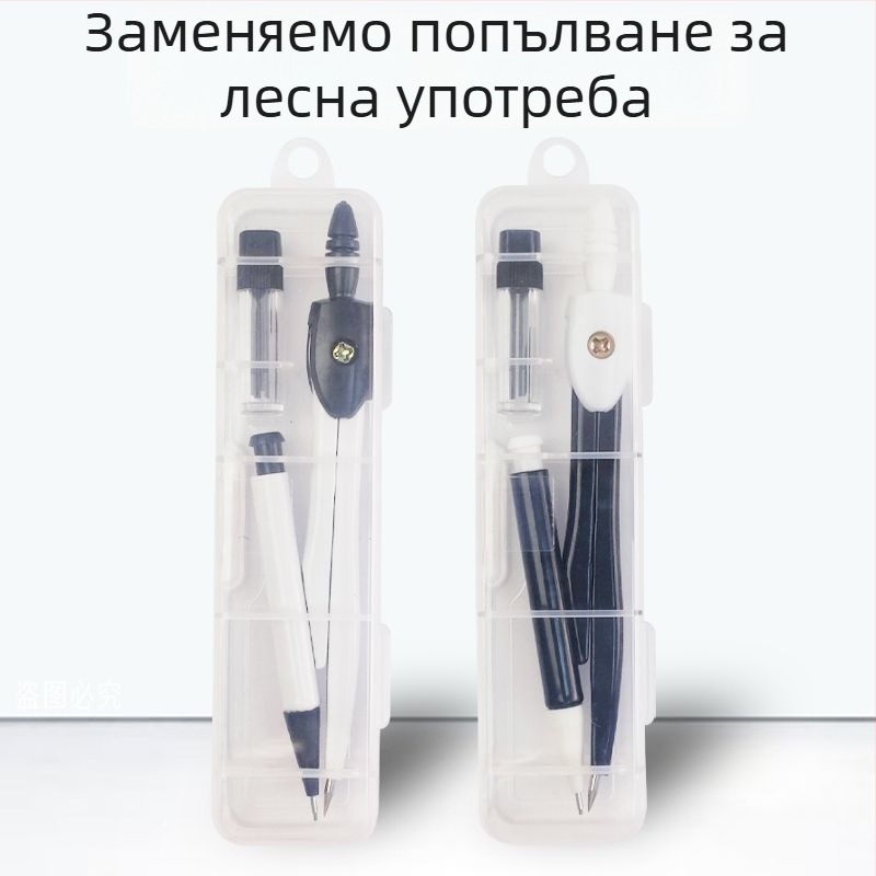 Два комплекта учебни компаси със инструменти за рисуване и измерване, метална конструкция, стандартни спецификации, стандартно опаковане