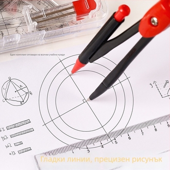Комплект за геометрия с компас и владетел, марка Long year, модел a1272, пластмасов, 200 броя в кутия