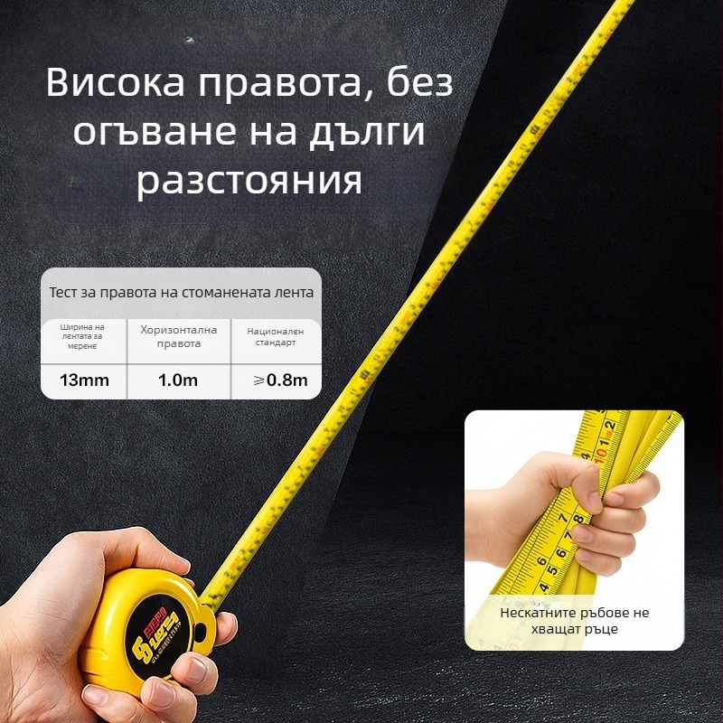 Deli 8203 метална рулетка с лента, 5 м – инструмент за измерване за чертане и дома