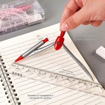 Седемчастен геометричен комплект за ученици — Travel, модел a1318, пластмасов, 200 бр./картон