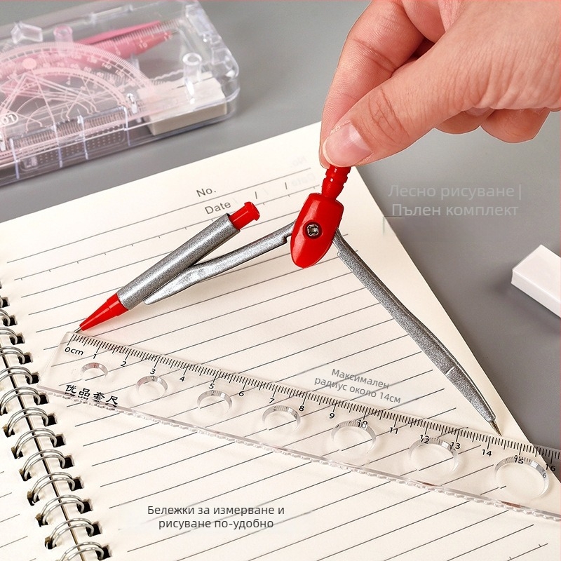 Седемчастен геометричен комплект за ученици — Travel, модел a1318, пластмасов, 200 бр./картон