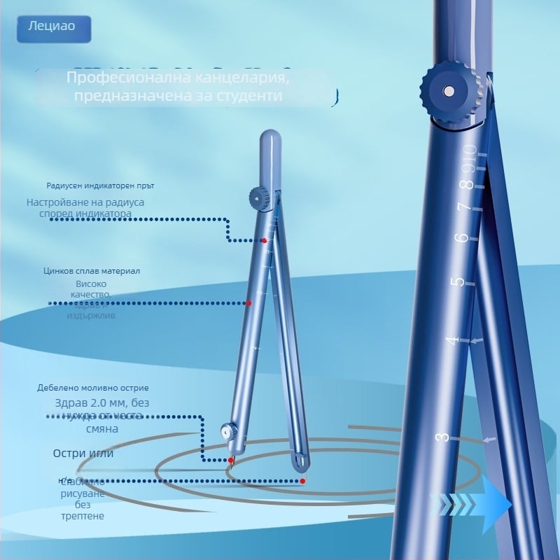 Компас с дигитален дисплей във форма на писалка за изпити — Lejiao Jy-66-6, цинкова сплав